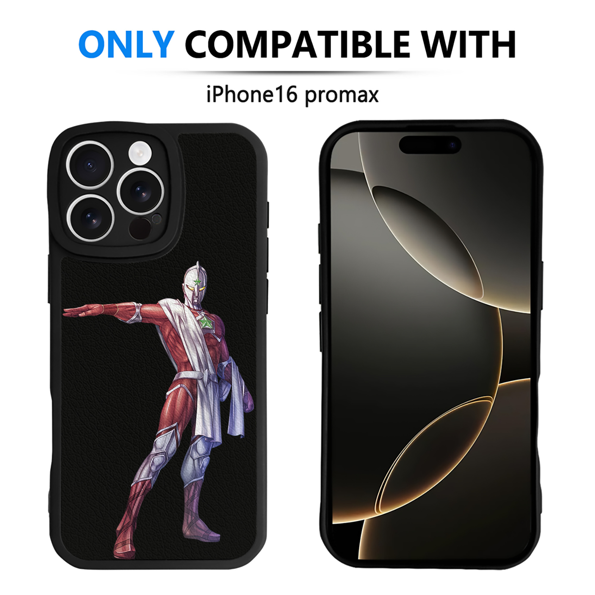 （画像用） ウルトラマン Ultraman 【iPhone 16シリーズ対応】シリコンスマホケース（レザー調） 材質：シリコン